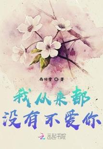 夏日黄昏