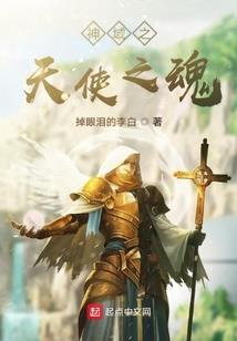 妖我非华年