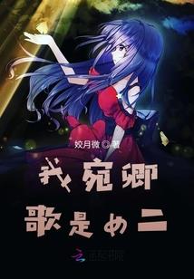 吞噬星空我契约了虫族女皇