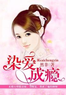 天元武林