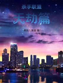 荣耀之锤