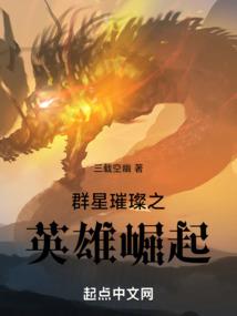 赤黛公主
