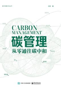 无尽狂兵