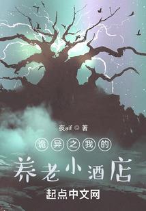 江湖小财迷