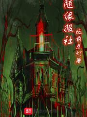 温风吹得夏岸生