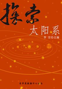 王爷我有病