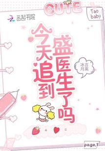 我的名字吗，就叫我至孽吧