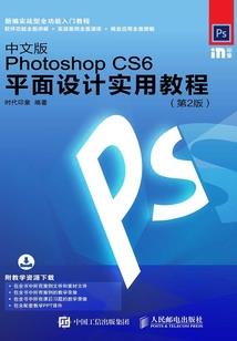 邪尊霸宠：魔妃太嚣张