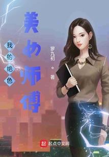 名为搁浅