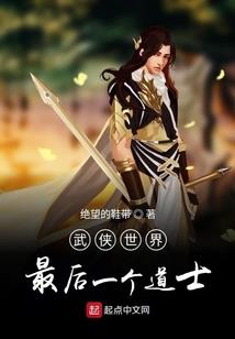 落跑丫鬟不为妃