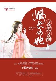 英雄联盟之傲世