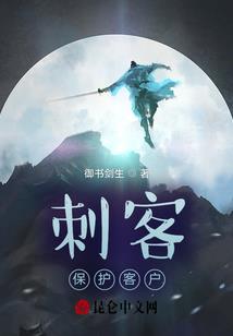 新婚夜，我治好了陆先生的隐疾