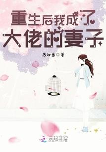历史之轴