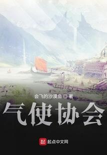 逆天诛仙