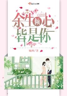 循空史