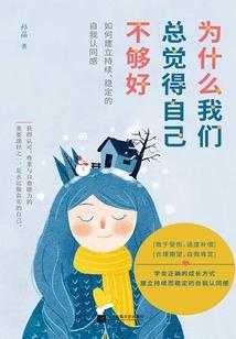 恐怖图书馆