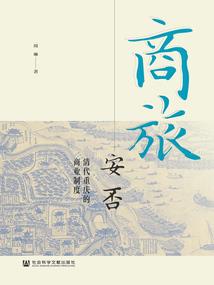 逆命改天