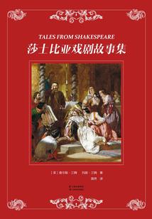 到达缅甸