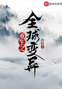 雨生雨声