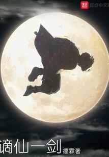 君子意