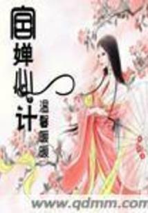 你似星辰般耀眼