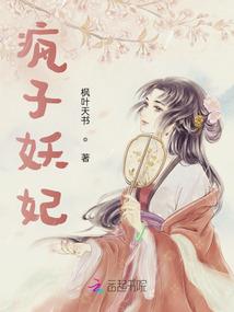 掩——第五人格