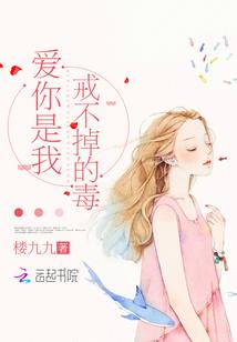 情妾