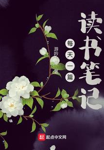 难以置信的末日