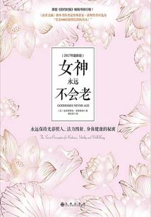重生耀星：boss不拽请走开