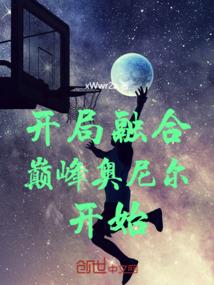尘世旧谎