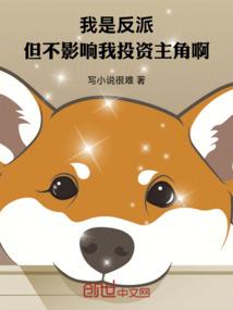 石堡城