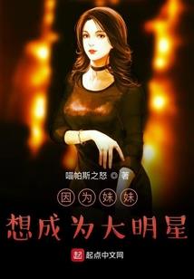 扛起这片江湖