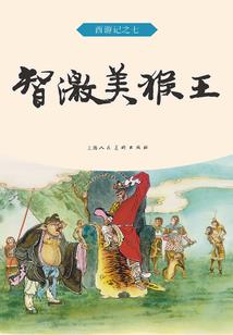 太阳盘