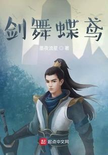时间没有我