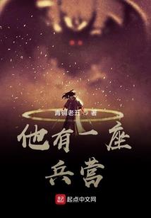 洛水三千