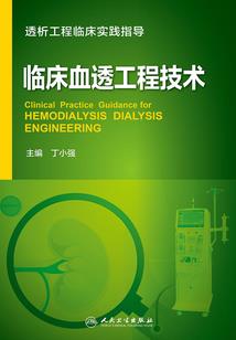 等风来，我爱你