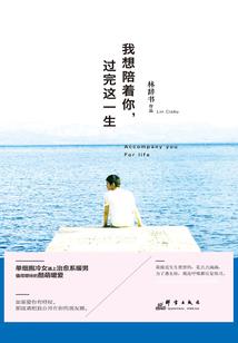 荒古令