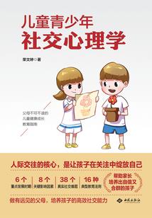 侯子挂剑