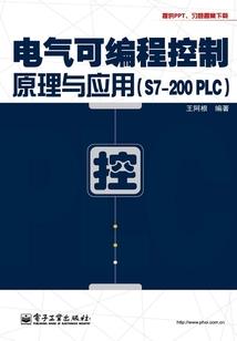 无限世界中的屌丝