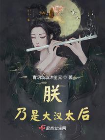 魔法弓神