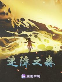 万千位面称霸系统