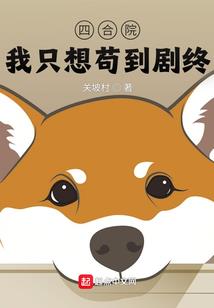 超级送宝系统