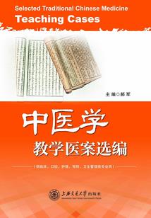 冷王爱上刁蛮妃