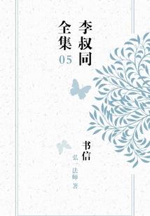 此生沧浪水