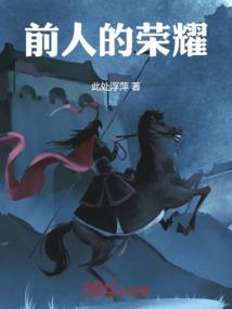 天君是个小狼狗