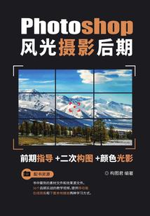 我和地狱警卫那些事