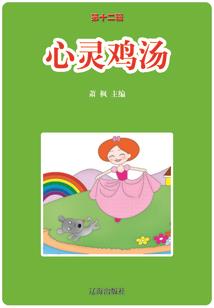 梅儿盈盈