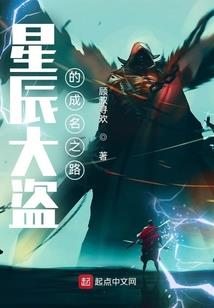 唐总你好