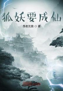 灵天阵地