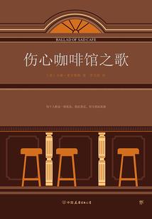 我能穿越一百年